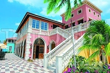 Sandals Whitehouse European Village & Spa