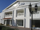 Фото Ramada Plaza