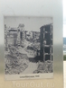 Леопольдштрассе после бомбардировки 1945 года.