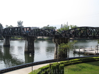 мост через реку Квай