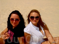 Tunisia 2010