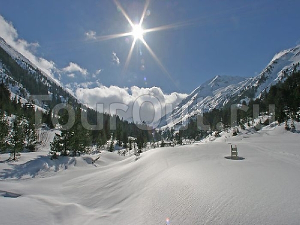 Hotel Banderitsa Bansko