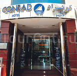 Jonrad Hotel (Ex. Conrad Hotel)
