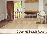 Фото отеля Coconut Beach Resort
