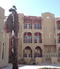 Фото Marina Plaza