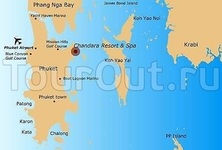 Chandara Resort & Spa Hotel