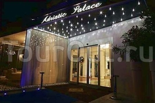 Adriatic Palace Hotel