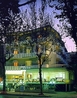 Фото Hotel Arno