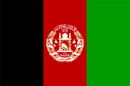 Подробности получения визы в Афганистан. Виза Афганистан