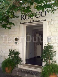 Фото отеля Locanda Rocco Hotel Sirolo