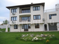 Фото отеля Вилла Ален Мак Apt Фото отеля Вилла Ален Мак Apt