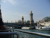 Александровский мост, вид с реки