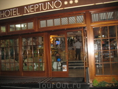 Отель "Neptuno"