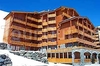 Фотография отеля Les Balcons De Val Thorens