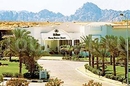 Фото Hilton Sharm Dreams Resort