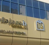 Al Majarah Residence I