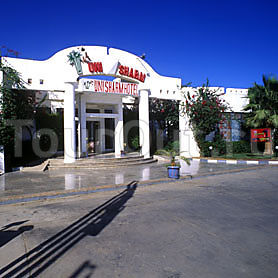 Uni Sharm Hotel