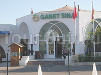 Фото отеля Ganet Sinai Resort