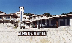 Colonna Beach Othon Travel