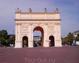 Потсдамская Триумфальная арка