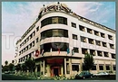 Фото Omayad Hotel