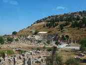 Эфес