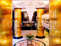 Holiday Inn Macau