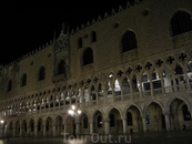 Palazzo Ducale.