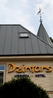Фото Dzintars