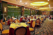 Beijing Minzu Hotel