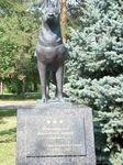 Единственный в России памятник Собакам-подрывникам