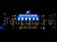 Zornitza Sands