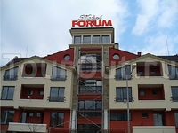 Forum Hotel