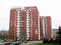 Фото отеля Звезда Фото отеля Звезда