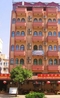 Фото Anilgan Hotel Alanya
