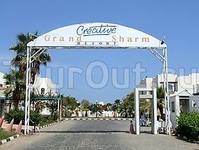 Creative Grand Sharm Resort