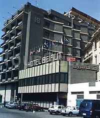 Фото отеля Hotel Beirut Cairo