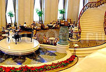 Rendezvous Baohong Hotel