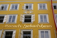 Дом где родился Моцарт, там же его музей