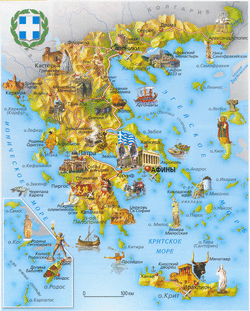 Карта Греции с курортами