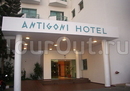 Фото Antigoni Hotel
