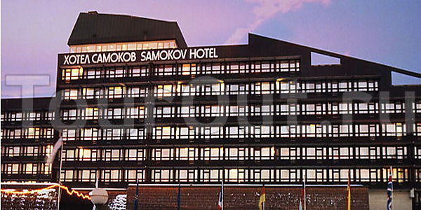 Samokov Hotel