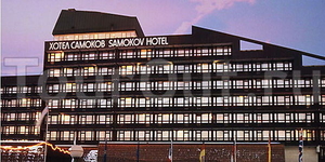 Samokov Hotel