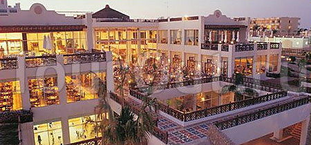 Concorde El Salam Hotel Sharm Sheikh