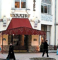 Фото отеля Grand Hotel Ukraine