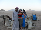 Бедуины - доброжелательный народ :)