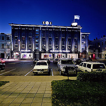 Grand Hotel Viljandi