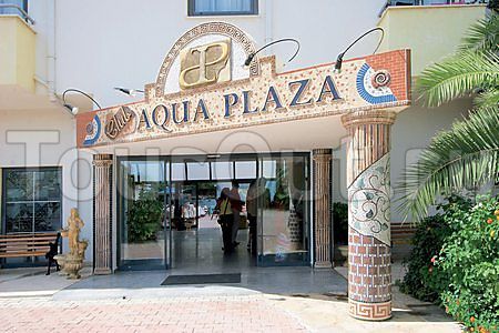 Club Aqua Plaza