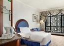 Фото Hilton Hotel Madinah