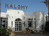 Фотография отеля Halomy Naama Bay